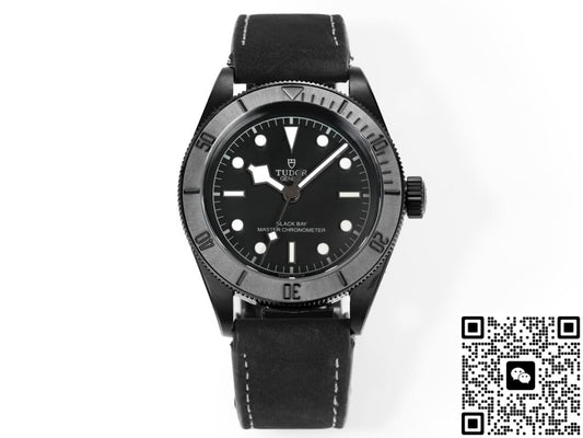 Tudor Black Bay M79210CNU-0001 GR factory ceramic case