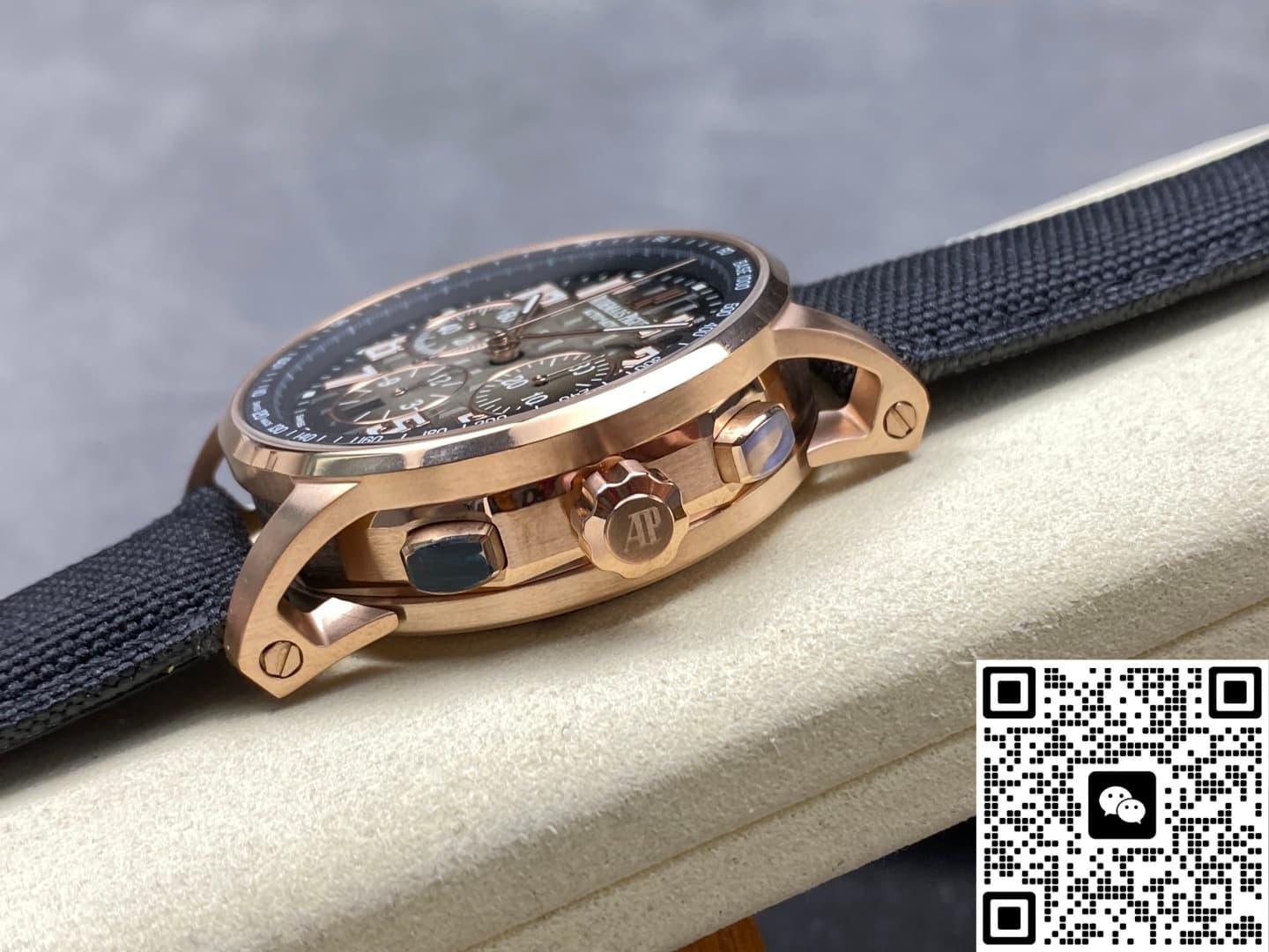 Audemars Piguet CODE 11.59 26048 APF Factory Rose Gold Case
