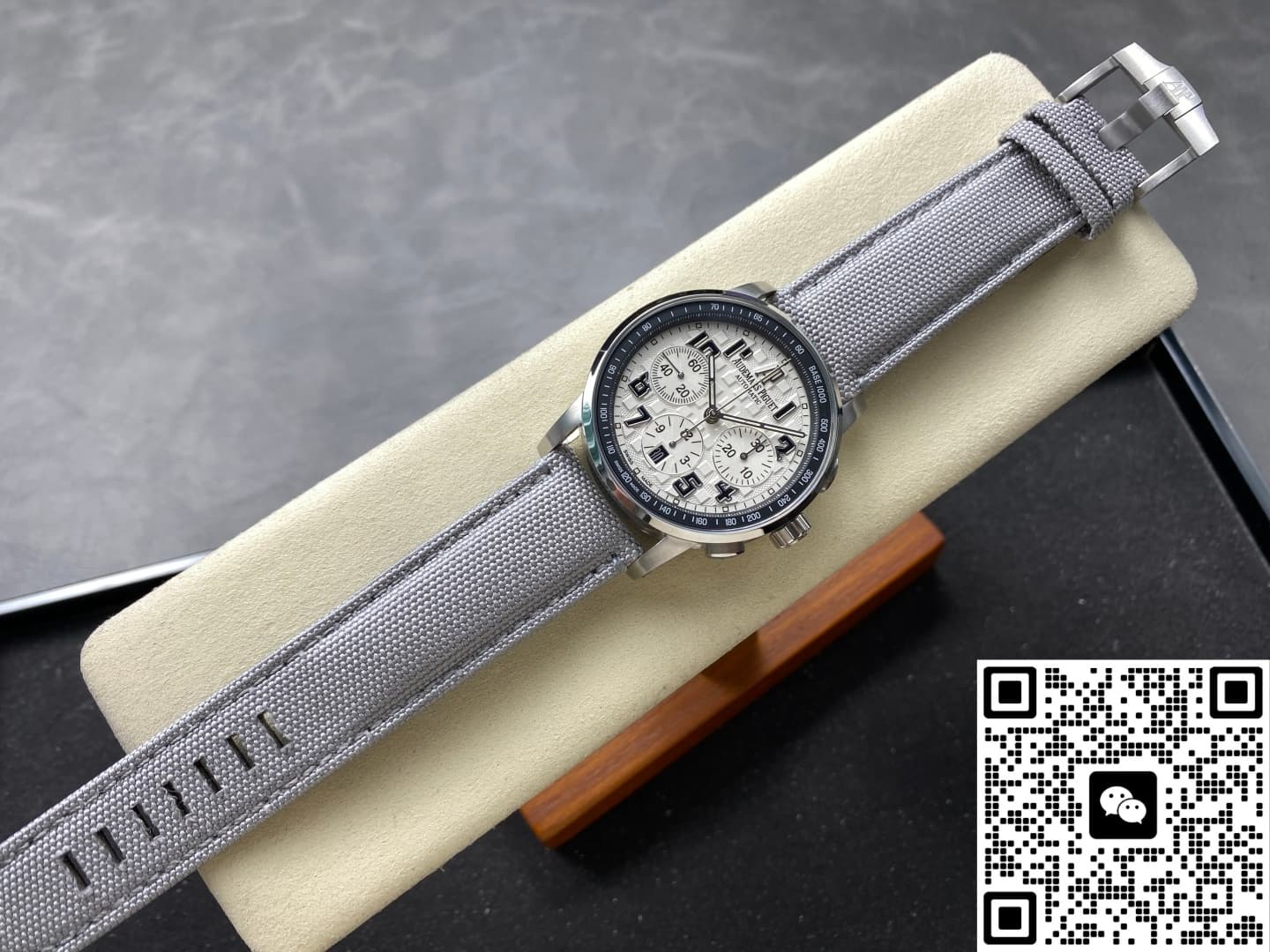 Audemars Piguet CODE 11.59 26048 APF Factory Sapphire Crystal