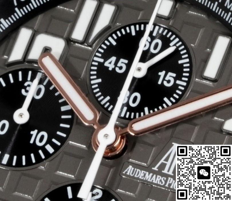 Audemars Piguet Royal Oak Offshore 25940OK.OO.D002CA.01 TK Factory
