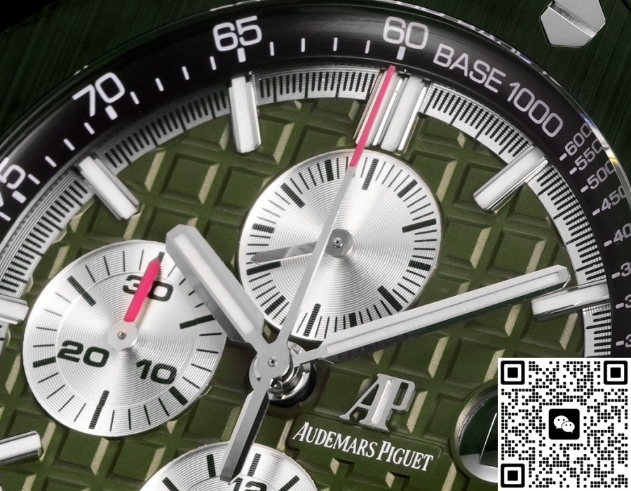 Audemars Piguet Royal Oak Offshore 26400SO.OO.A055CA.01 TK Factory