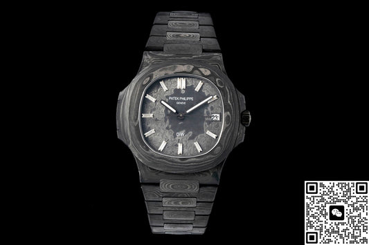 Patek Philippe Nautilus 5711 DIW Factory Carbon Fiber