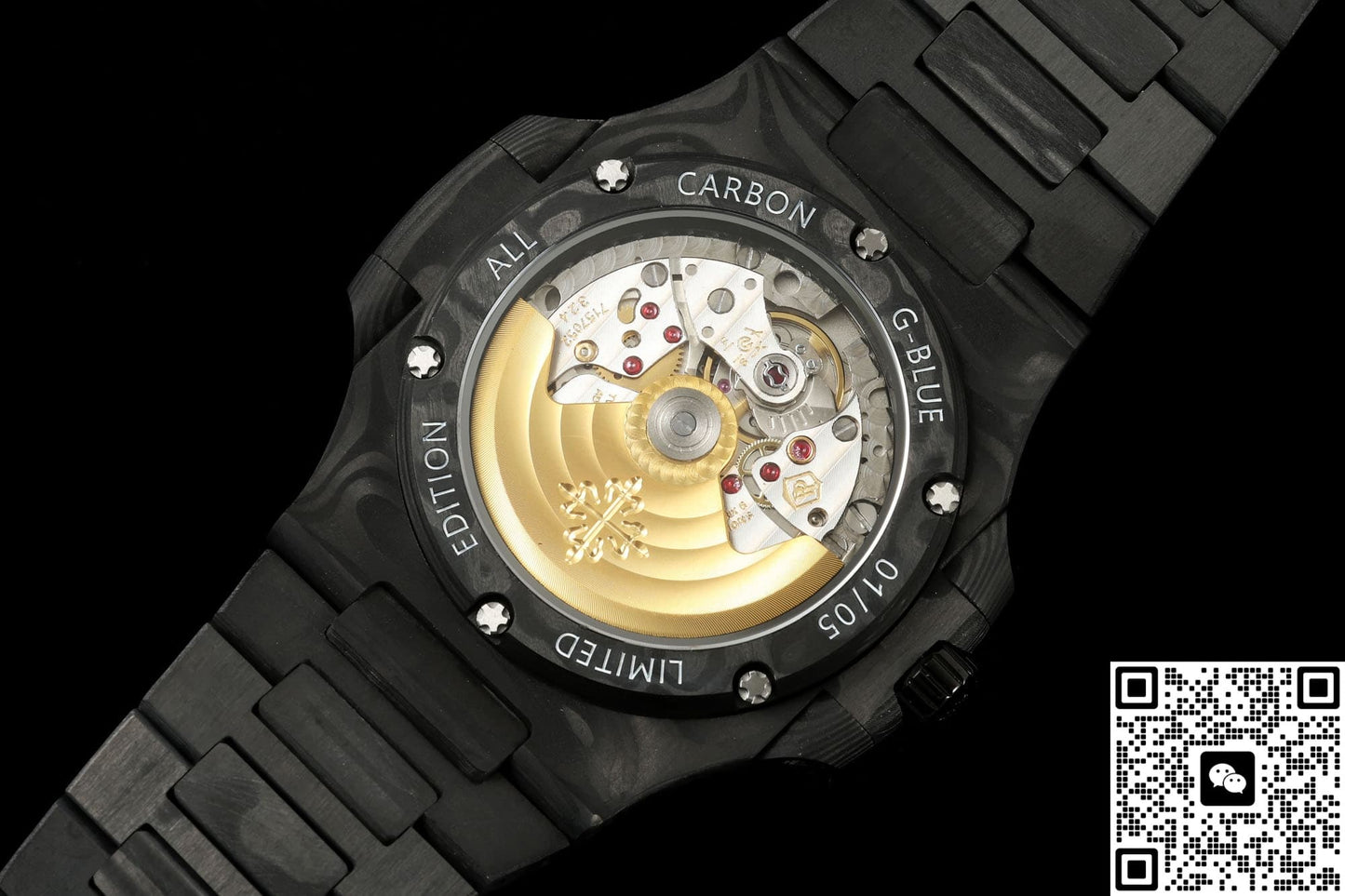 Patek Philippe Nautilus 5711 DIW Factory Carbon Fiber