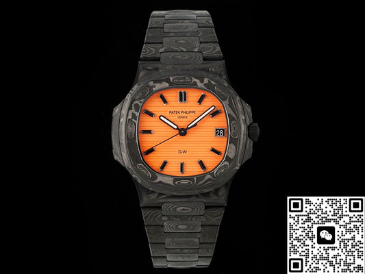 Patek Philippe Nautilus 5711 DIW Factory Date Display