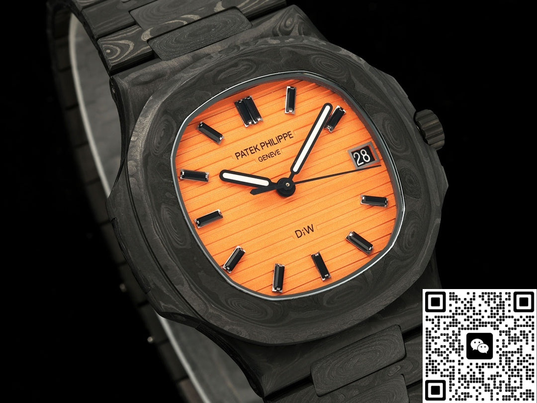 Patek Philippe Nautilus 5711 DIW Factory Date Display