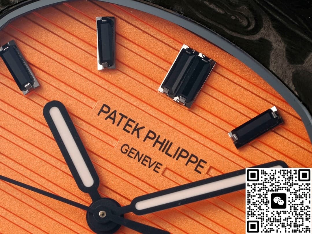 Patek Philippe Nautilus 5711 DIW Factory Date Display