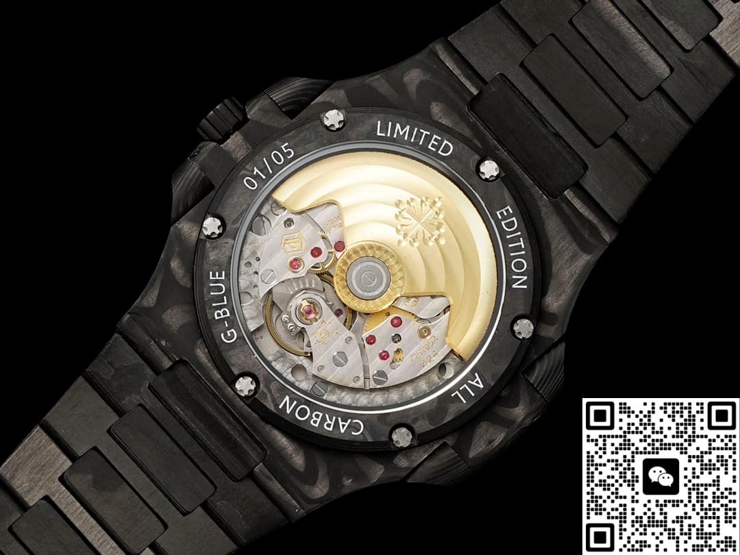 Patek Philippe Nautilus 5711 DIW Factory Date Display