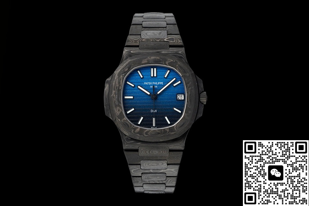 Patek Philippe Nautilus 5711 DIW Factory Sapphire Crystal