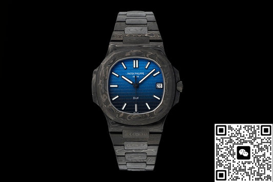 Patek Philippe Nautilus 5711 DIW Factory Sapphire Crystal