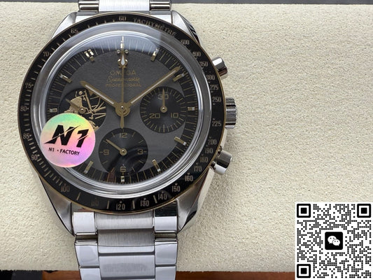 Omega Speedmaster 310.20.42.50.01.001 N1 Factory 50th nniversary