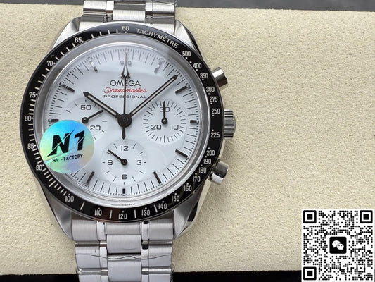 Omega Speedmaster 310.30.42.50.04.001 N1 Factory Antimagnetic