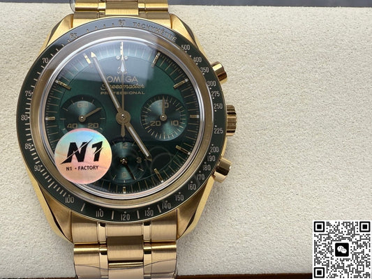 Omega Speedmaster 310.60.42.50.10.001 N1 Factory Sapphire Crystal