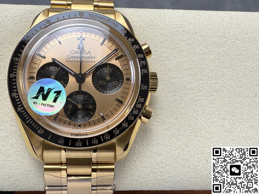 Omega Speedmaster 310.60.42.50.99.002 N1 Factory Transparent Back