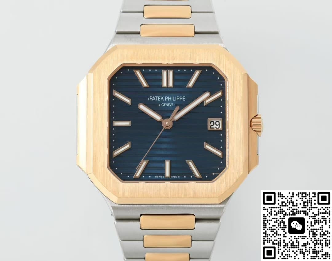 Patek Philippe CUBITUS 5821-1A-001 APW Factory Date Display