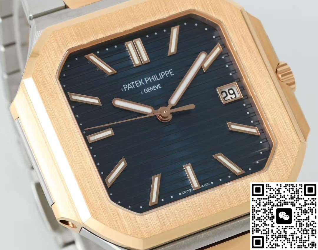 Patek Philippe CUBITUS 5821-1A-001 APW Factory Date Display