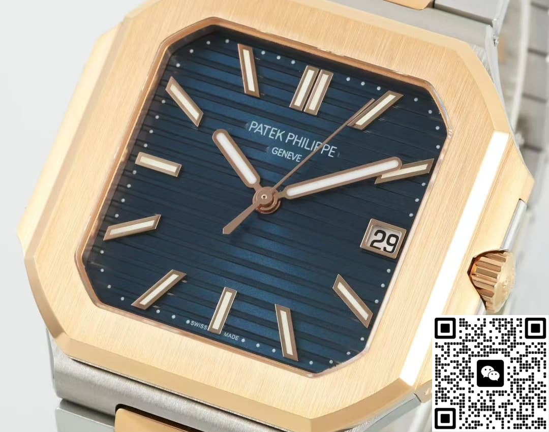 Patek Philippe CUBITUS 5821-1A-001 APW Factory Date Display