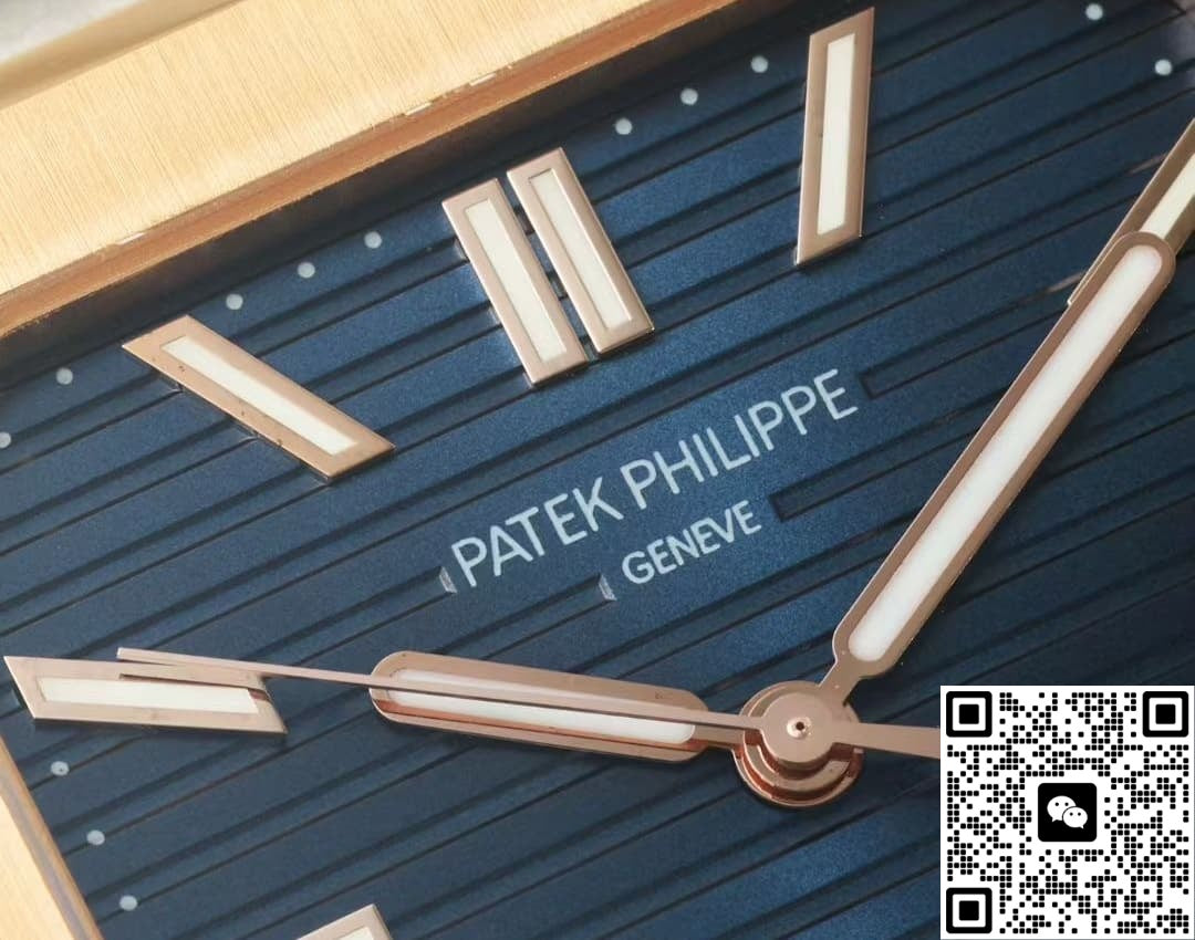Patek Philippe CUBITUS 5821-1A-001 APW Factory Date Display