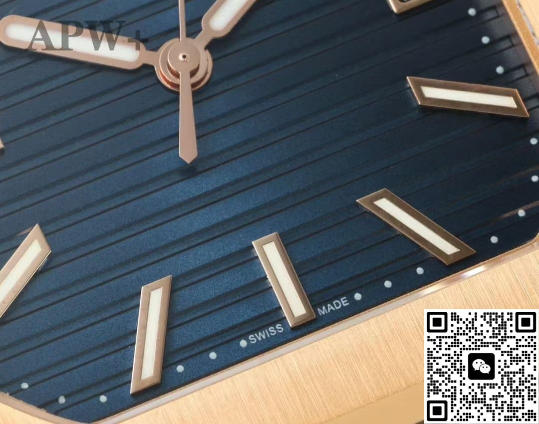 Patek Philippe CUBITUS 5821-1A-001 APW Factory Date Display