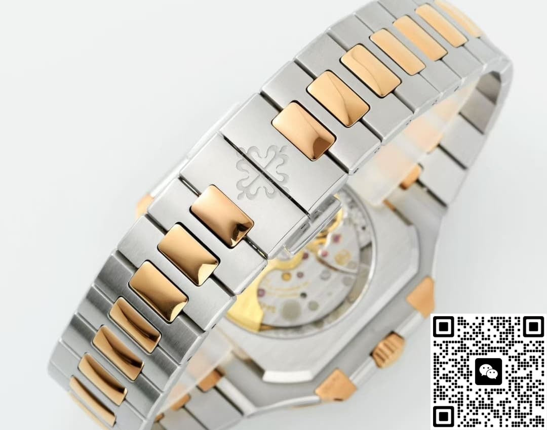 Patek Philippe CUBITUS 5821-1A-001 APW Factory Date Display