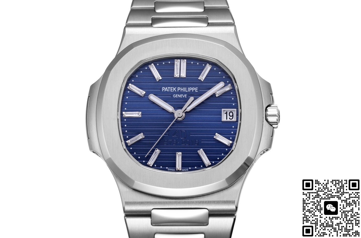 Patek Philippe Nautilus 5711-1P BB Factory 40th Anniversary Edition