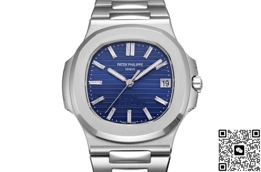 Patek Philippe Nautilus 5711-1P BB Factory 40th Anniversary Edition