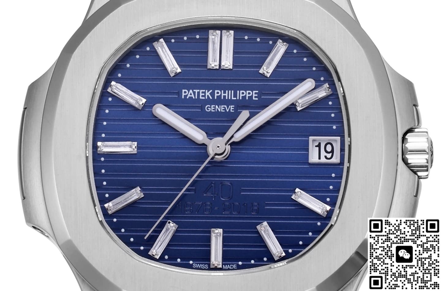 Patek Philippe Nautilus 5711-1P BB Factory 40th Anniversary Edition