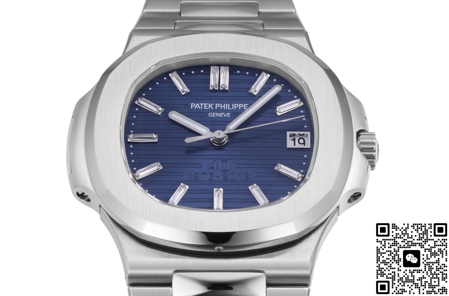 Patek Philippe Nautilus 5711-1P BB Factory 40th Anniversary Edition