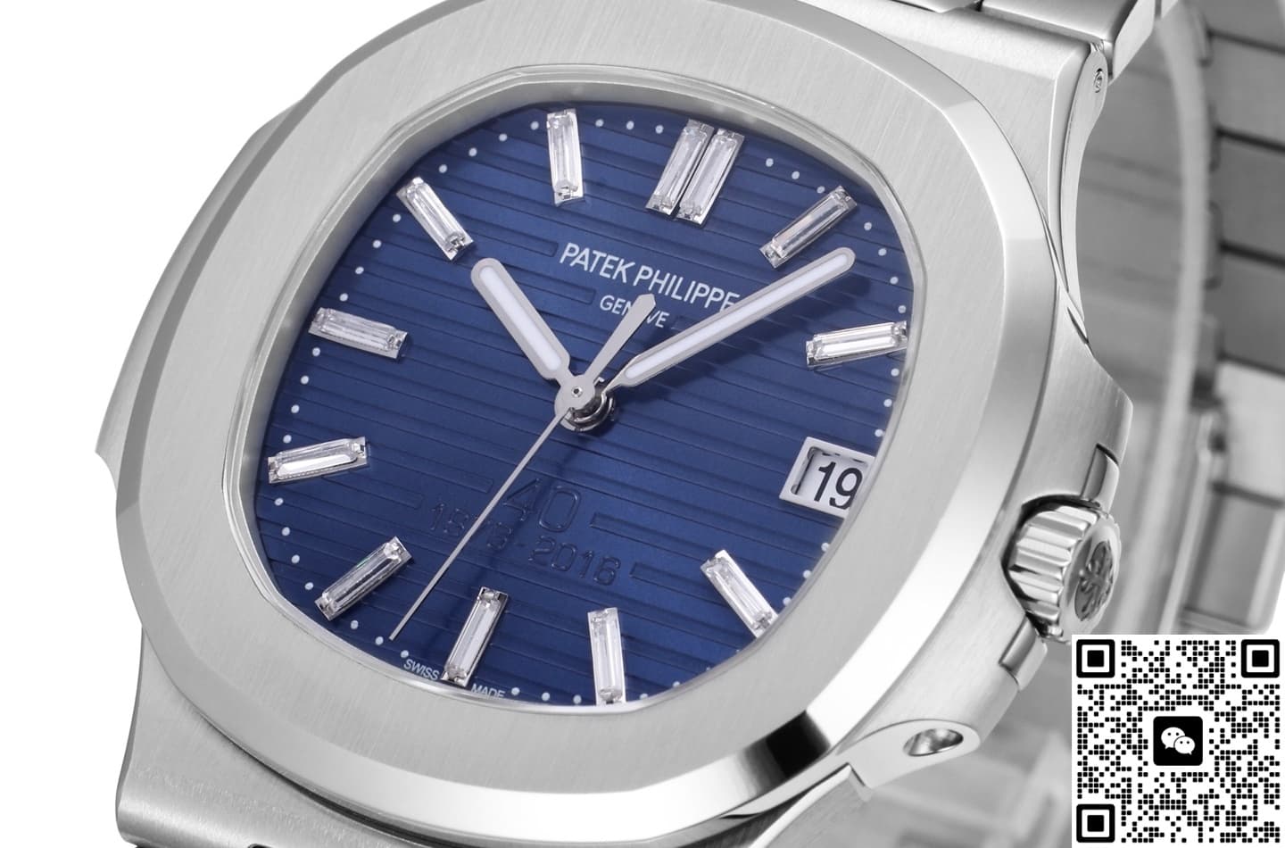 Patek Philippe Nautilus 5711-1P BB Factory 40th Anniversary Edition