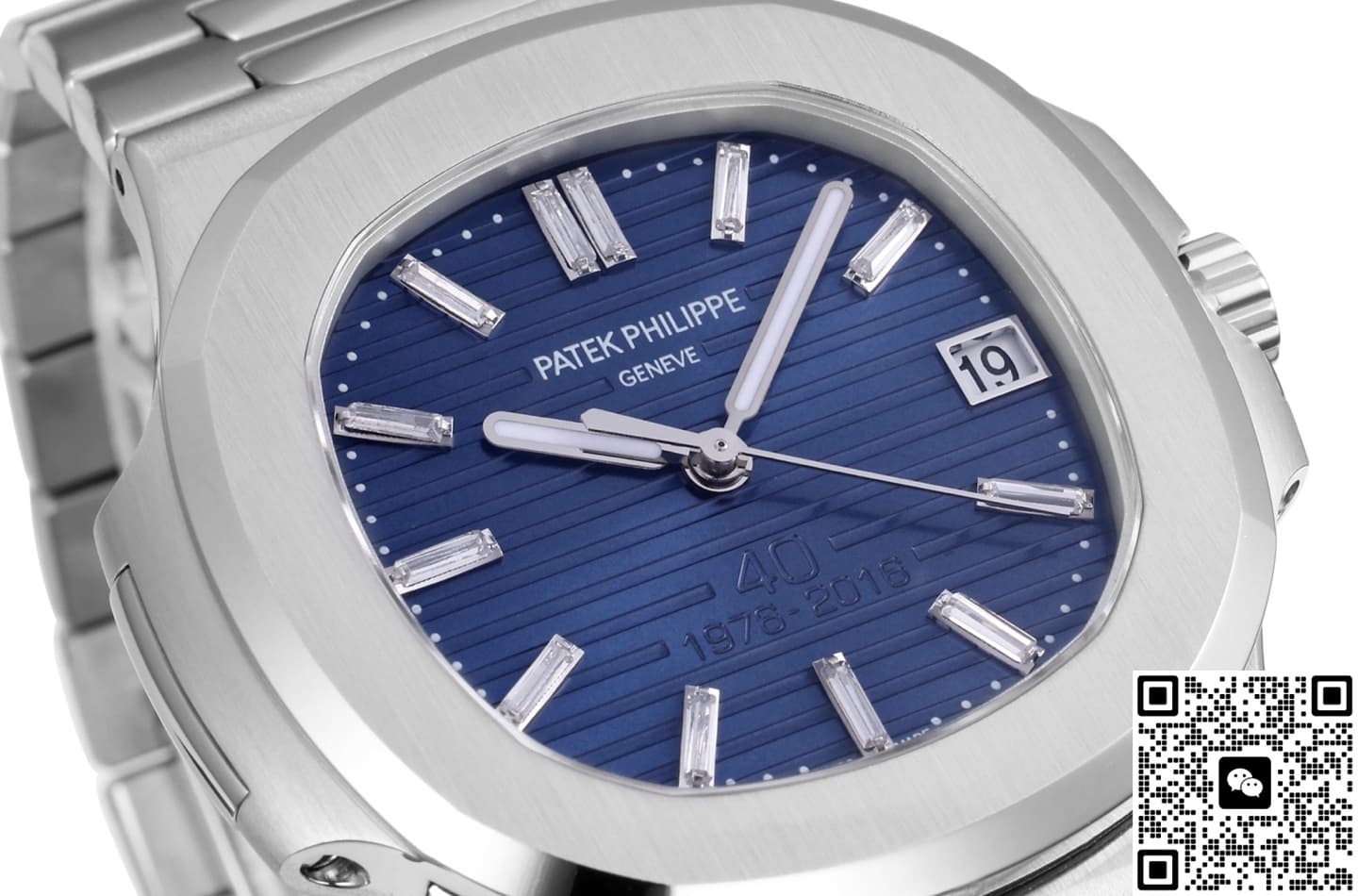 Patek Philippe Nautilus 5711-1P BB Factory 40th Anniversary Edition