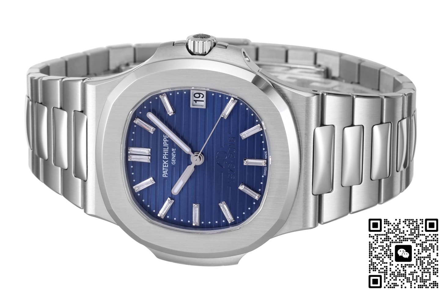 Patek Philippe Nautilus 5711-1P BB Factory 40th Anniversary Edition
