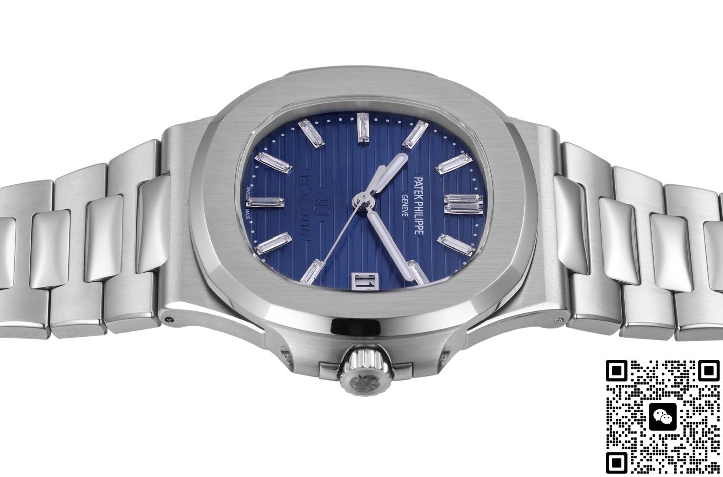 Patek Philippe Nautilus 5711-1P BB Factory 40th Anniversary Edition