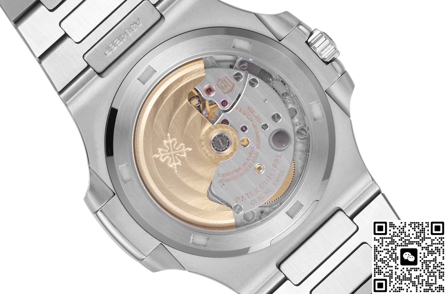 Patek Philippe Nautilus 5711-1P BB Factory 40th Anniversary Edition