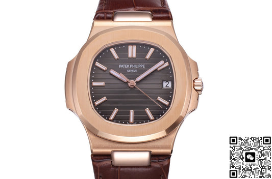 Patek Philippe Nautilus 5711R BB Factory Rose Gold Case