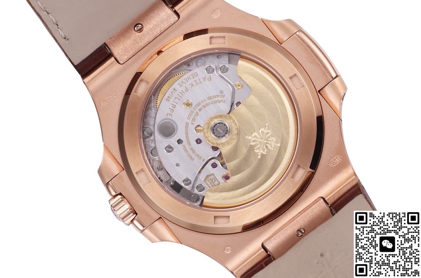 Patek Philippe Nautilus 5711R BB Factory Rose Gold Case