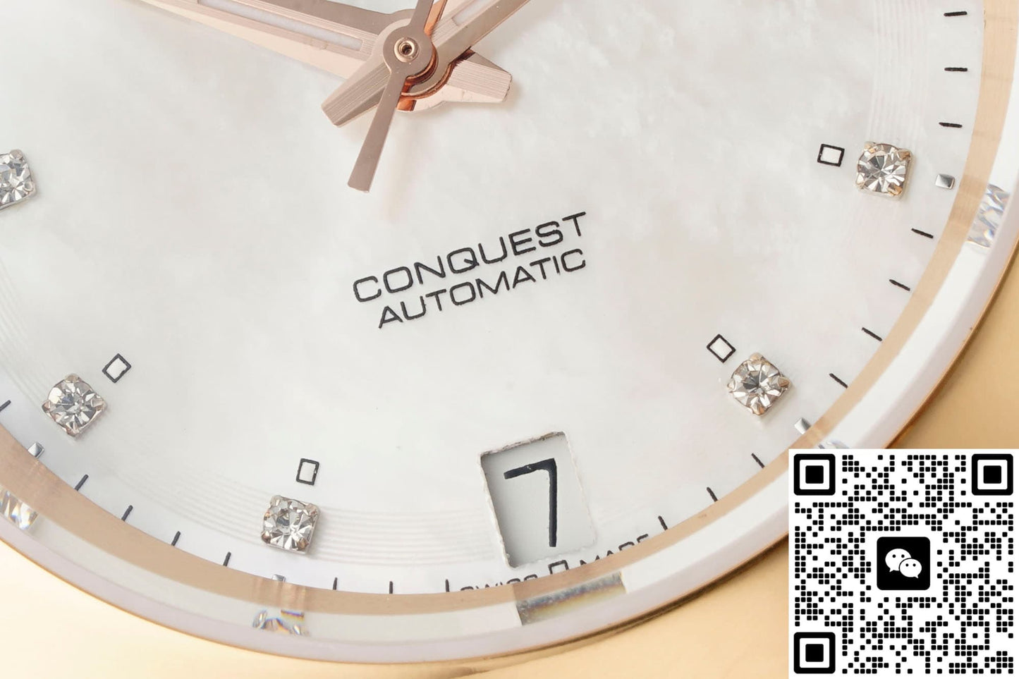 Longines Concas L3.320.5.87.6 AF Factory Rose Gold Crown