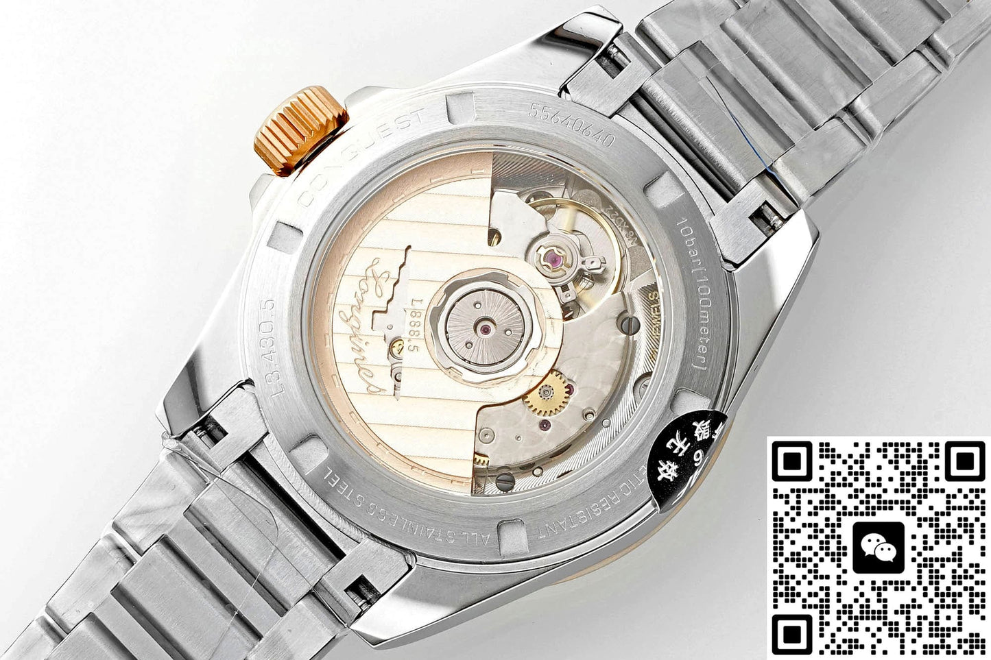 Longines Concas L3.320.5.87.6 AF Factory Rose Gold Crown
