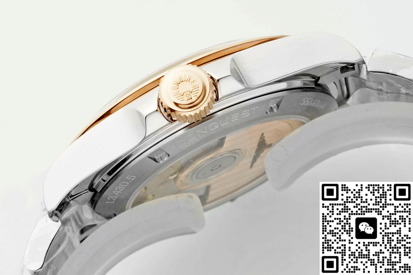 Longines Concas L3.320.5.87.6 AF Factory Rose Gold Crown