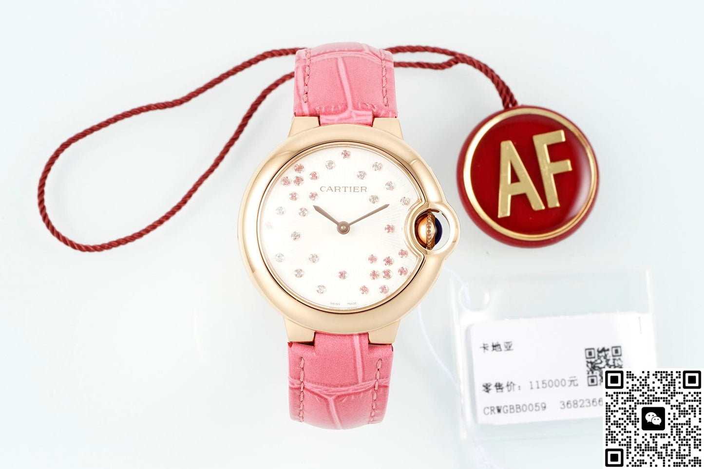 Cartier Ballon Bleu WGBB0059 AF Factory Rose Gold Case