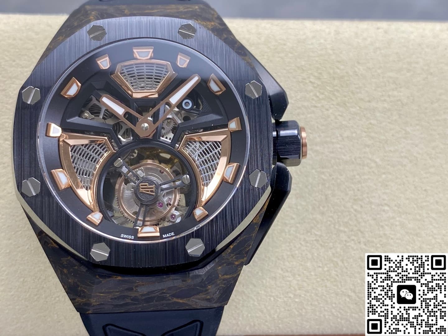 Audemars Piguet Royal Oak Concept 26638F0.00.D002CA.01 Ceramic Case