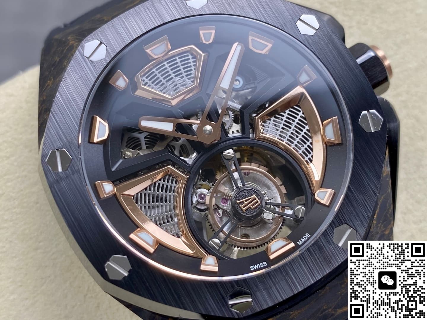 Audemars Piguet Royal Oak Concept 26638F0.00.D002CA.01 Ceramic Case