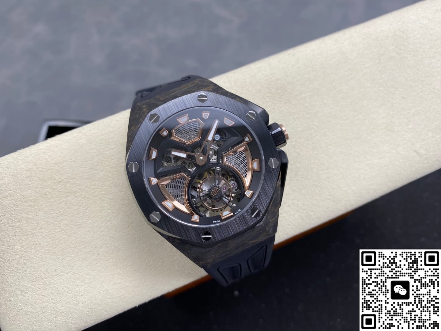 Audemars Piguet Royal Oak Concept 26638F0.00.D002CA.01 Ceramic Case