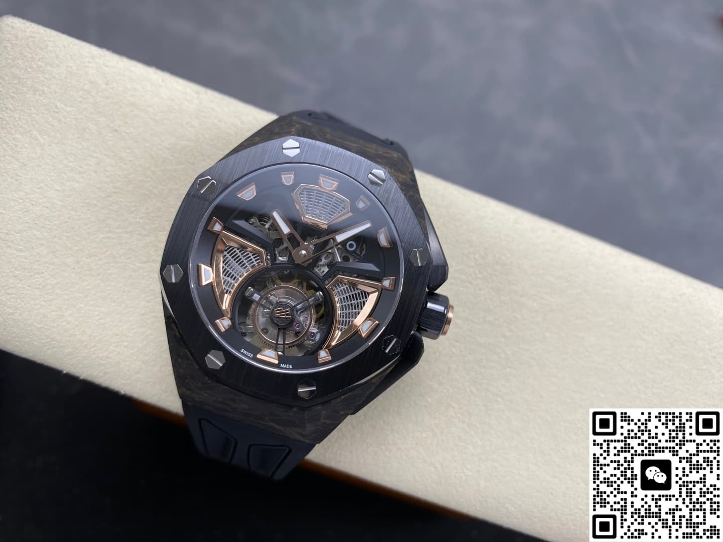 Audemars Piguet Royal Oak Concept 26638F0.00.D002CA.01 Ceramic Case