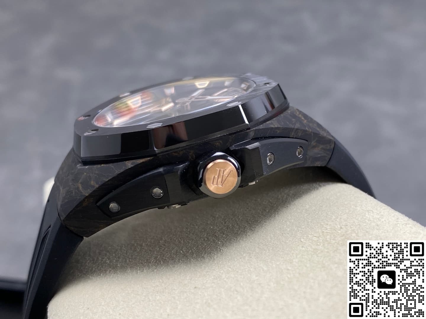 Audemars Piguet Royal Oak Concept 26638F0.00.D002CA.01 Ceramic Case
