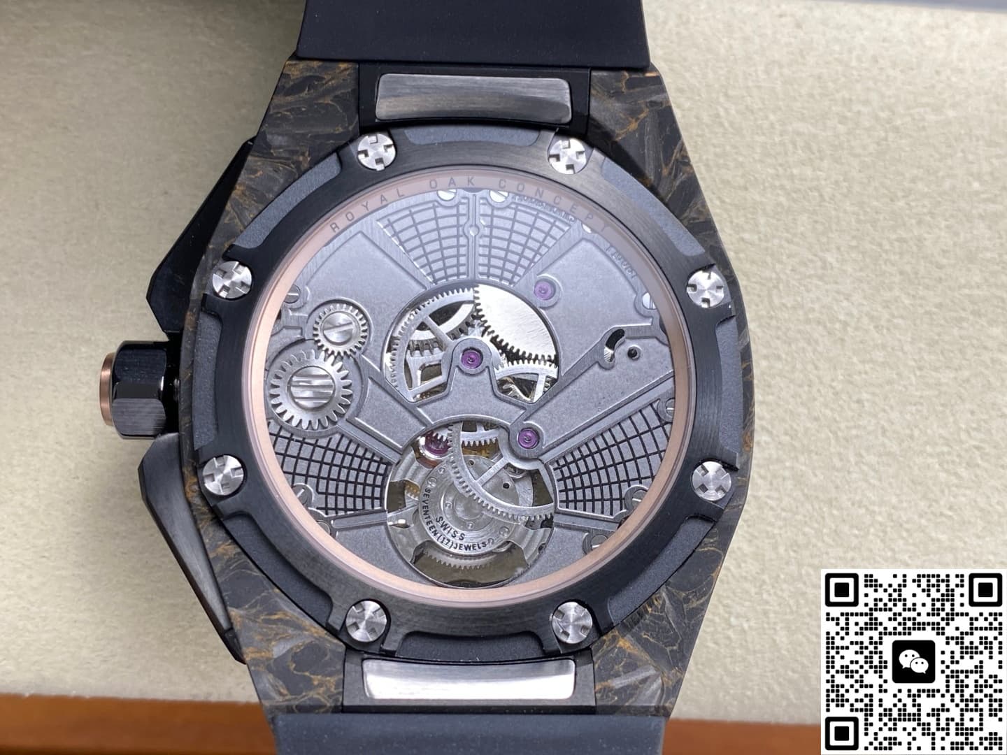 Audemars Piguet Royal Oak Concept 26638F0.00.D002CA.01 Ceramic Case