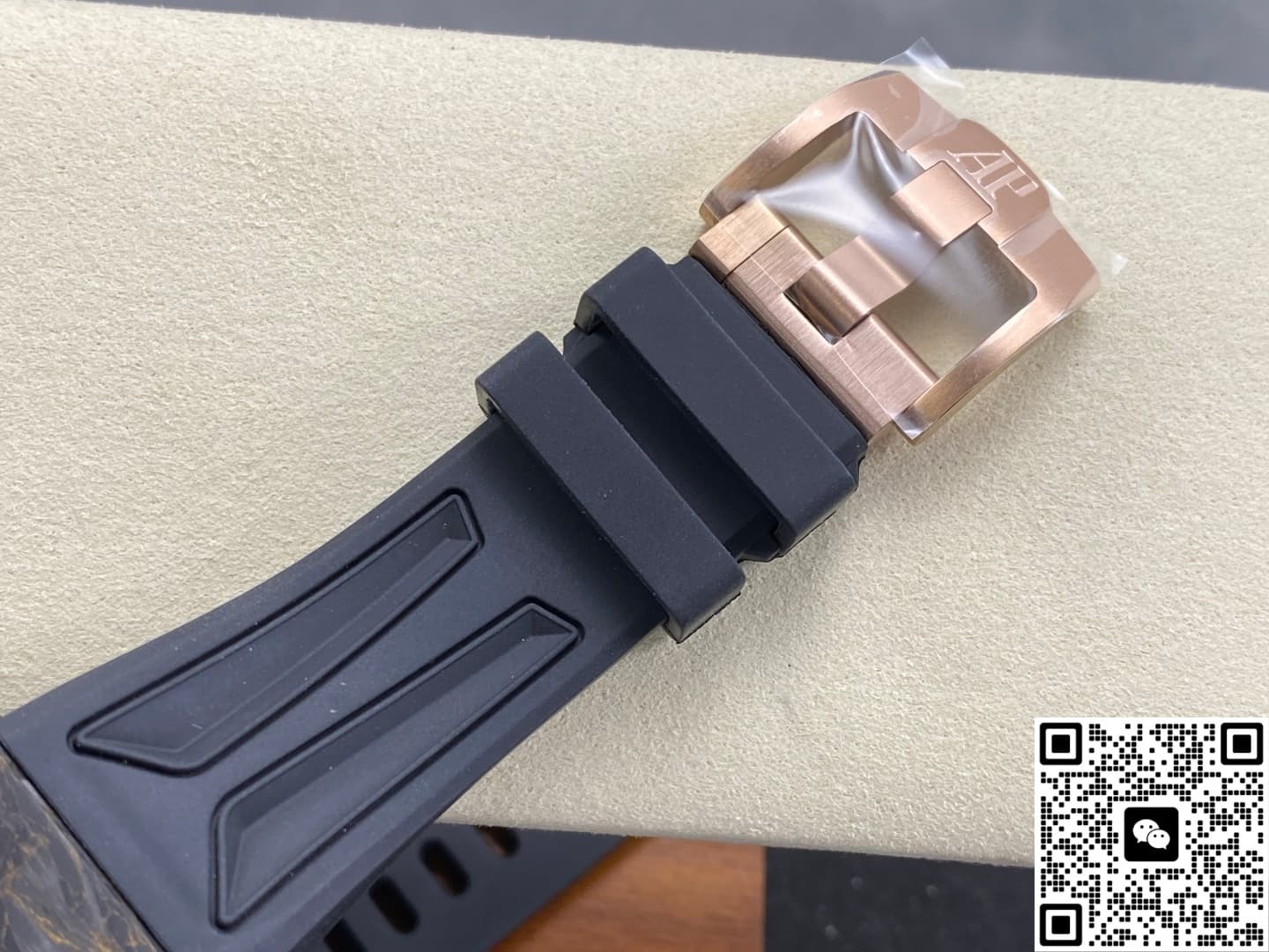 Audemars Piguet Royal Oak Concept 26638F0.00.D002CA.01 Ceramic Case