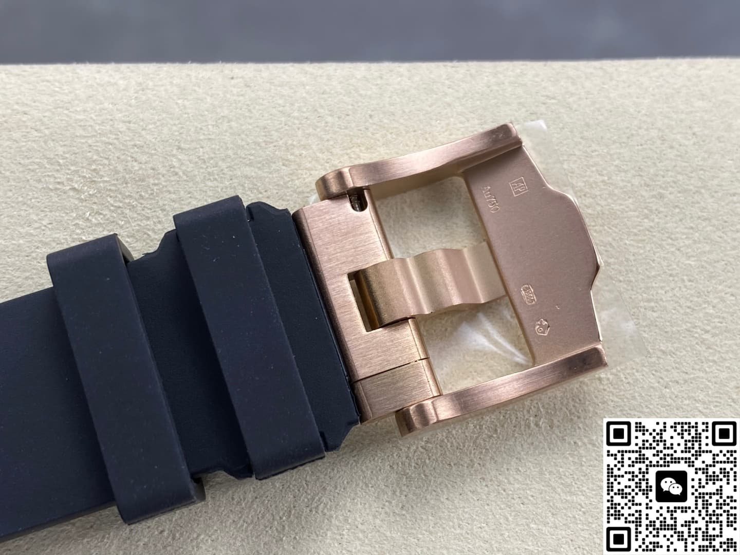 Audemars Piguet Royal Oak Concept 26638F0.00.D002CA.01 Ceramic Case