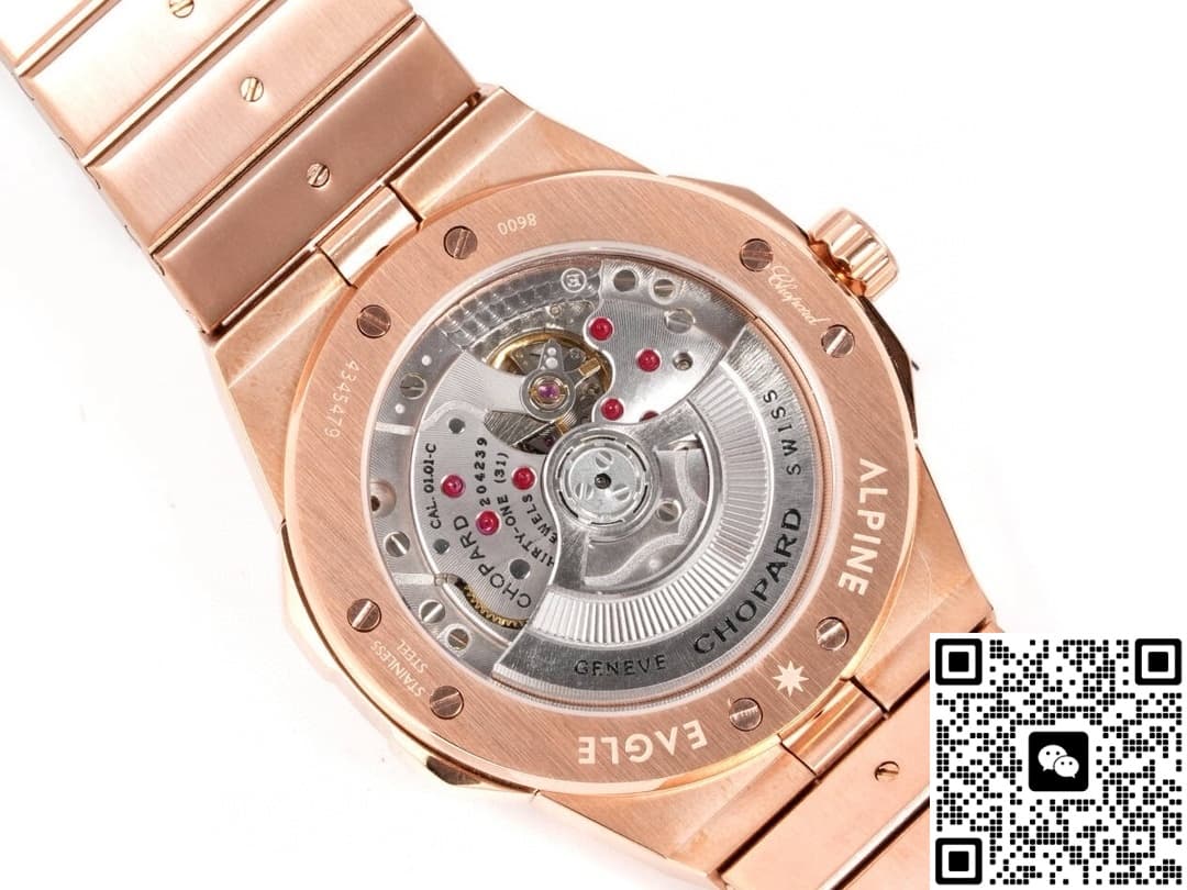 Chopard ALPINE EAGLE 295363-5013 GH Factory Rose Gold Case
