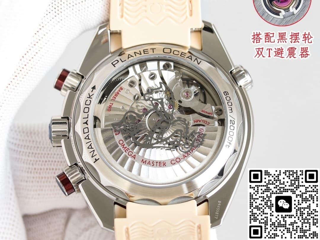Omega Seamaster 215.32.46.51.09.001 TVS Factory Chronograph