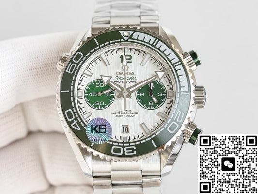 Omega Seamaster TVS Factory Stainless Steel Strap