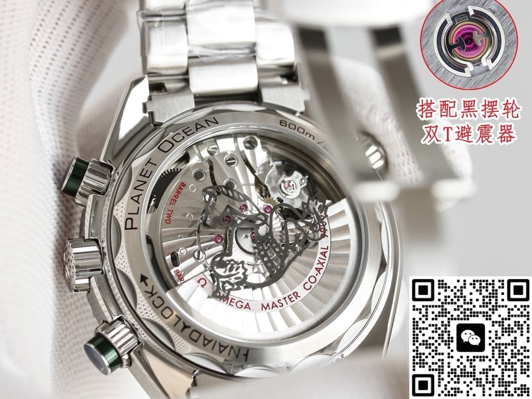 Omega Seamaster TVS Factory Stainless Steel Strap